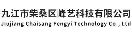 泰州杰克液壓機(jī)械制造有限公司